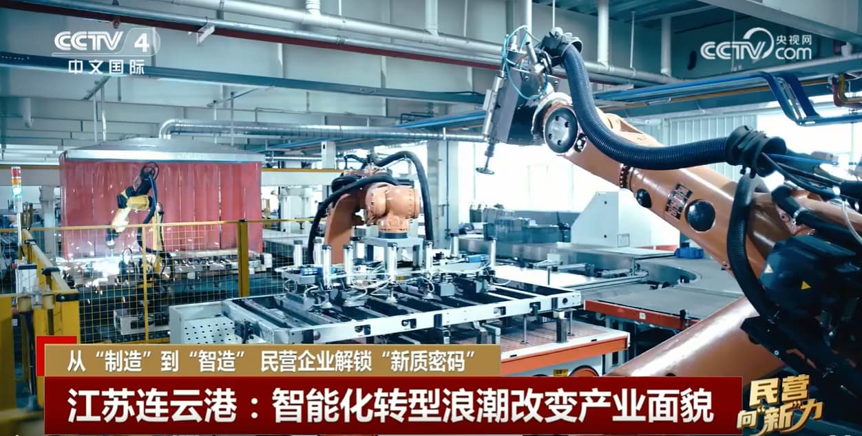 微信图片_20250609144254.jpg