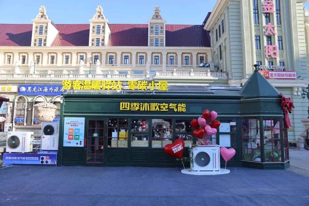 微信图片_20250609144313.jpg