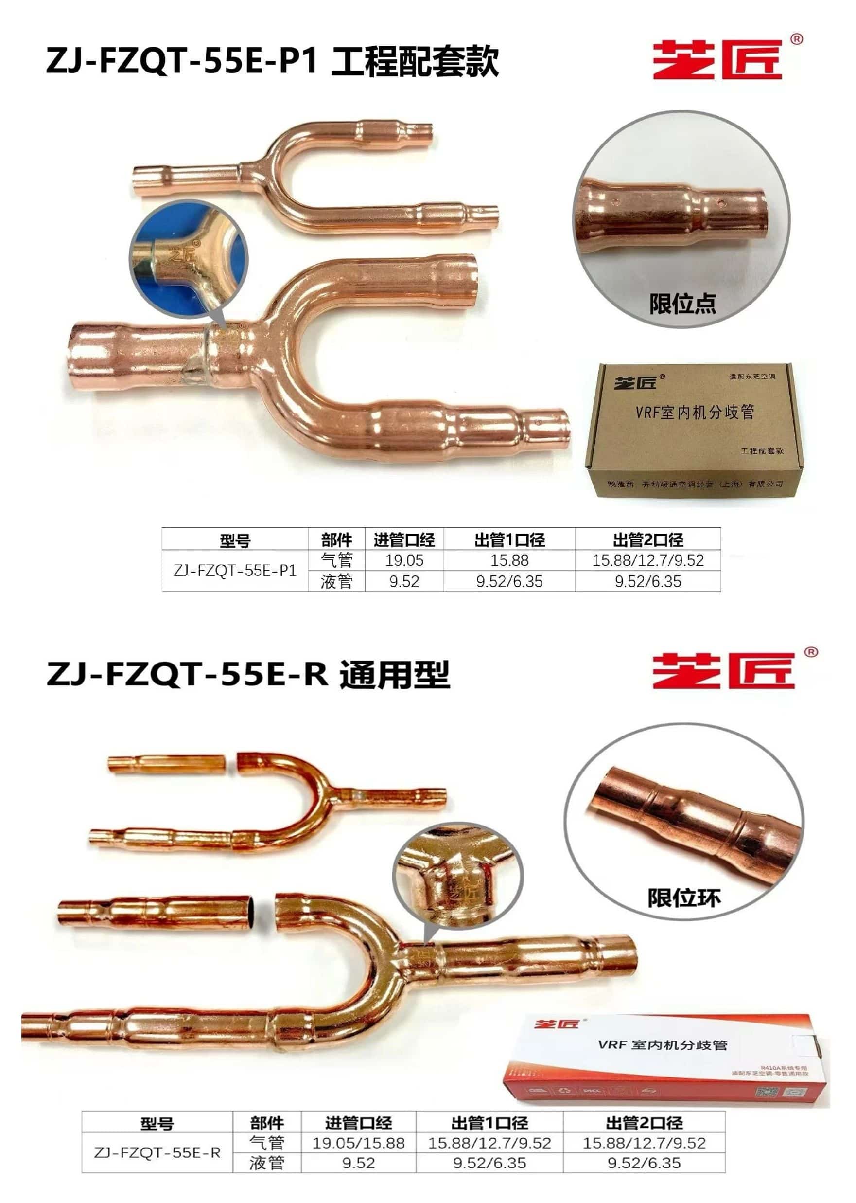 微信图片_20250609163020.jpg