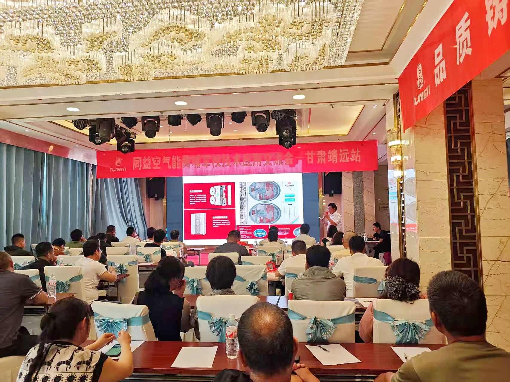 微信图片_20250612103803.jpg