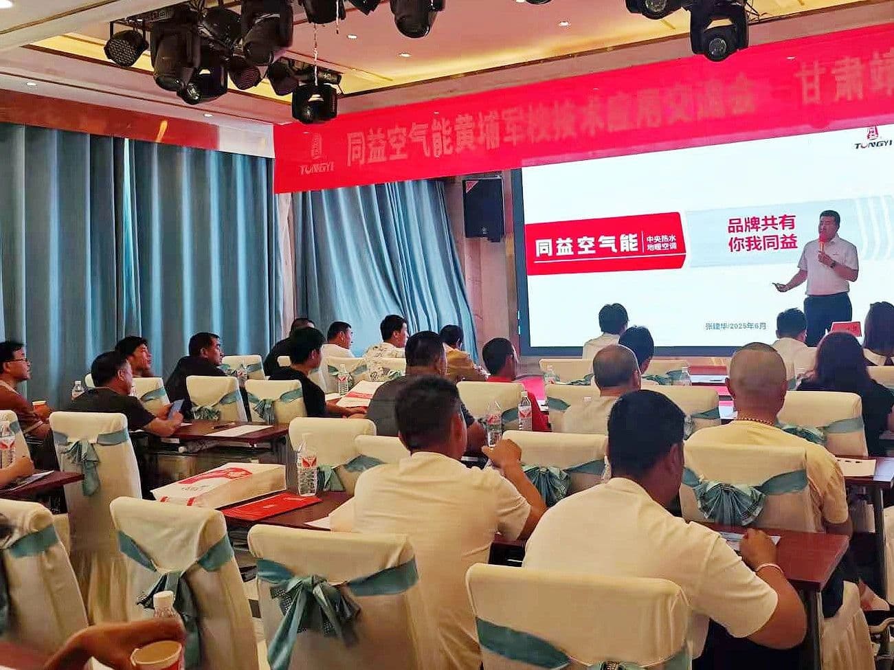 微信图片_20250612103808.jpg