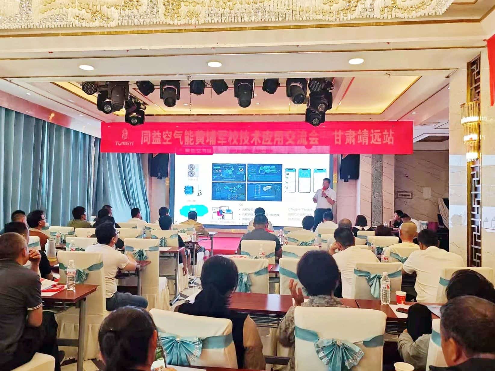 微信图片_20250612103813.jpg