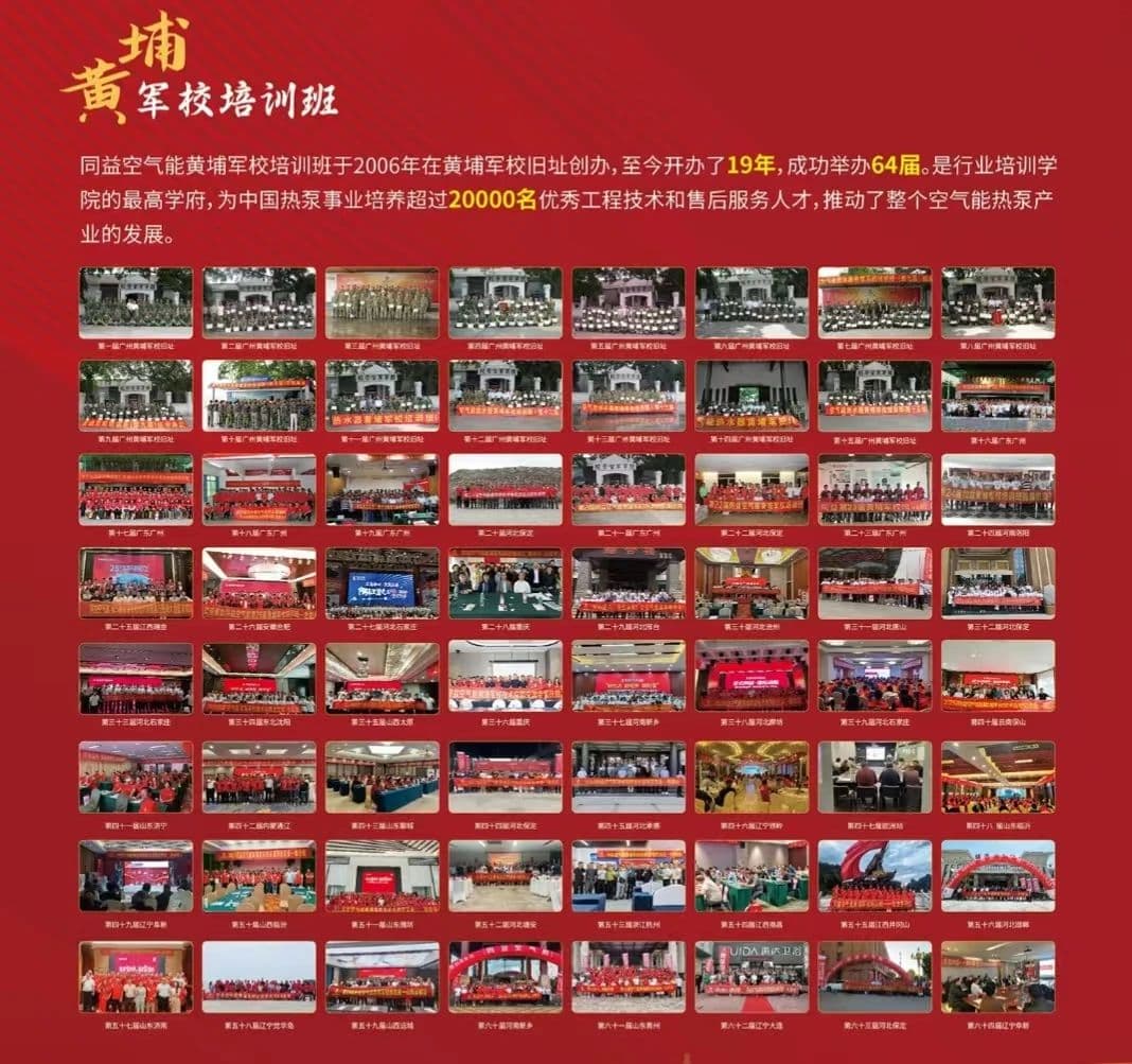 微信图片_20250612103819.jpg