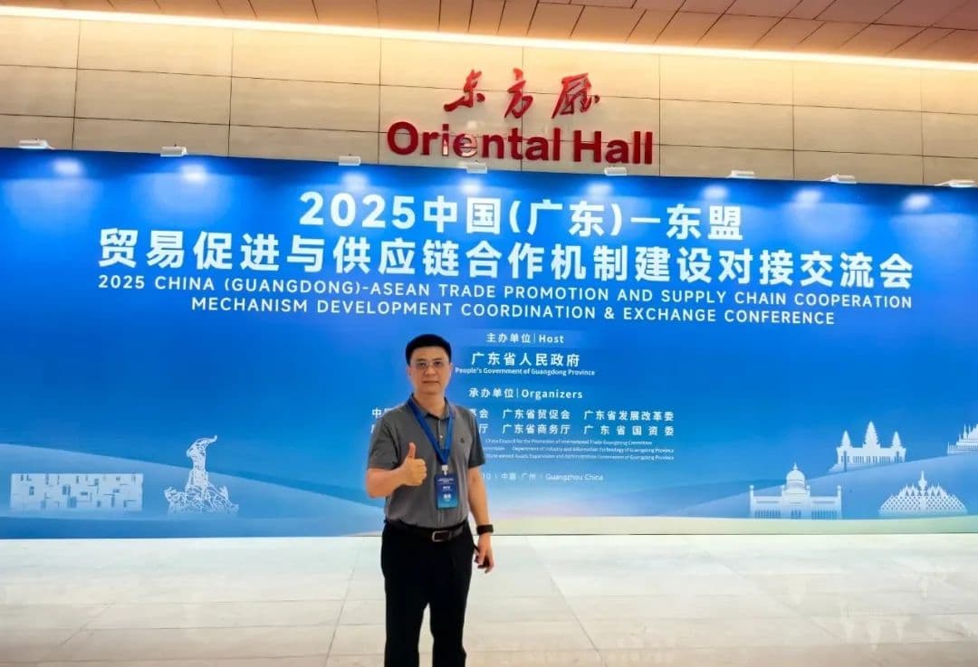 微信图片_20250613151319.jpg