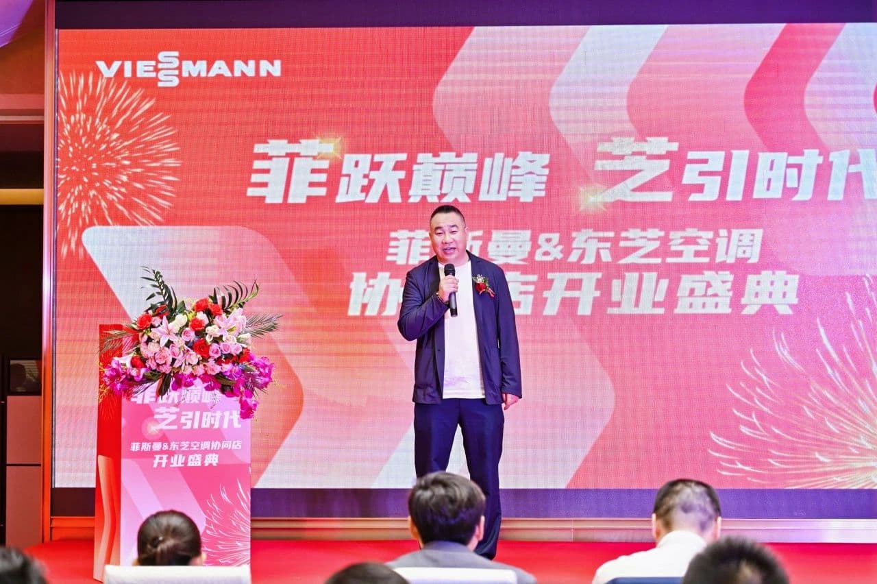 微信图片_20250616163518.jpg