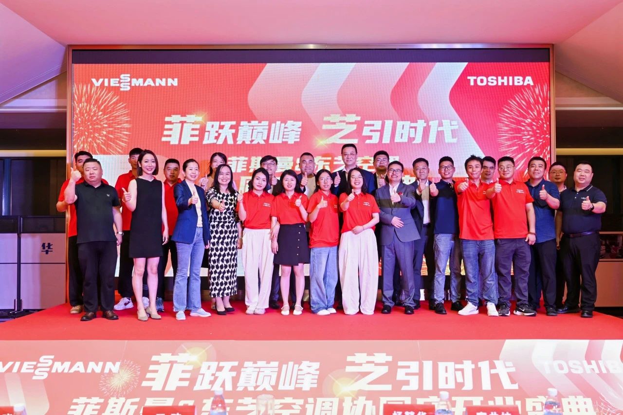 微信图片_20250616163520.jpg