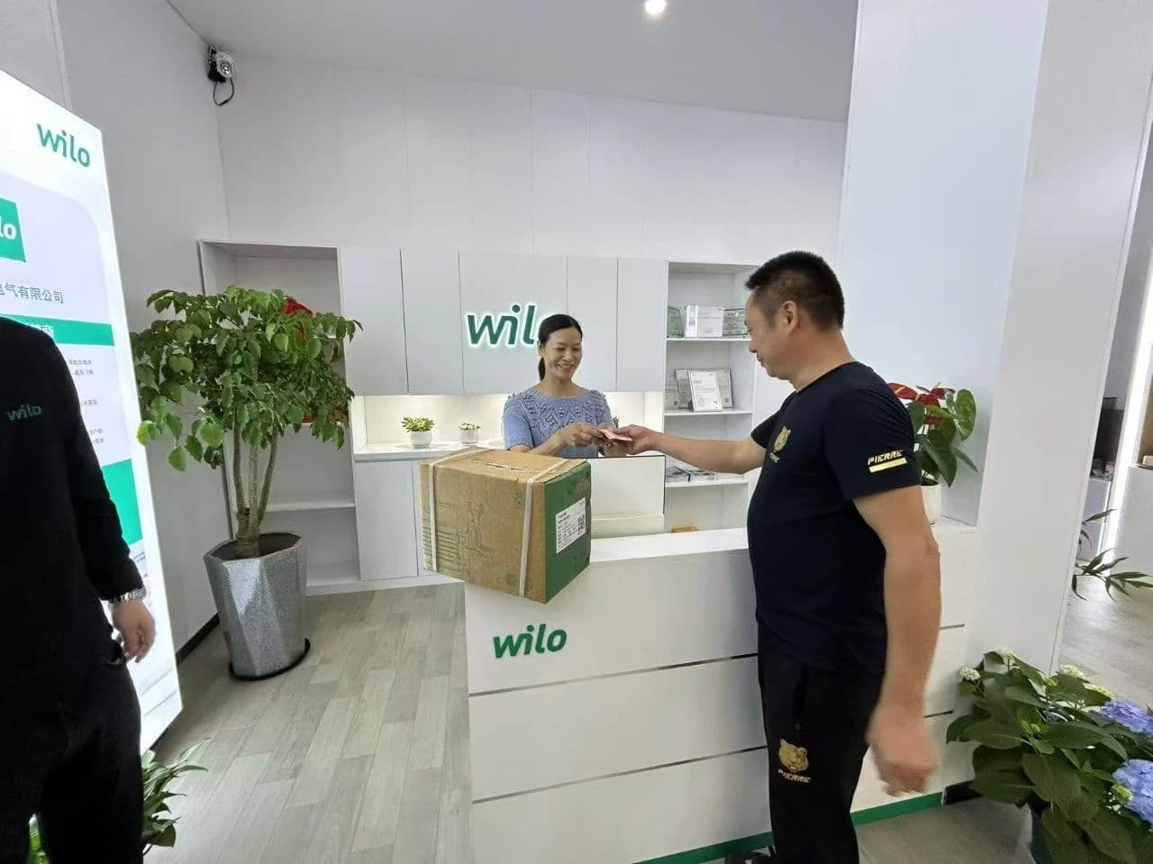 微信图片_20250619153153.jpg