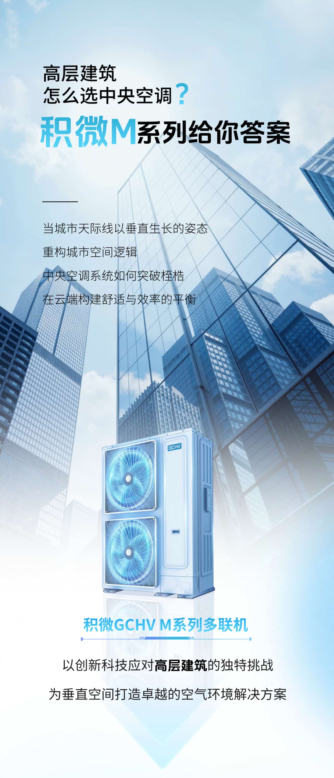 微信图片_20250619164017.jpg