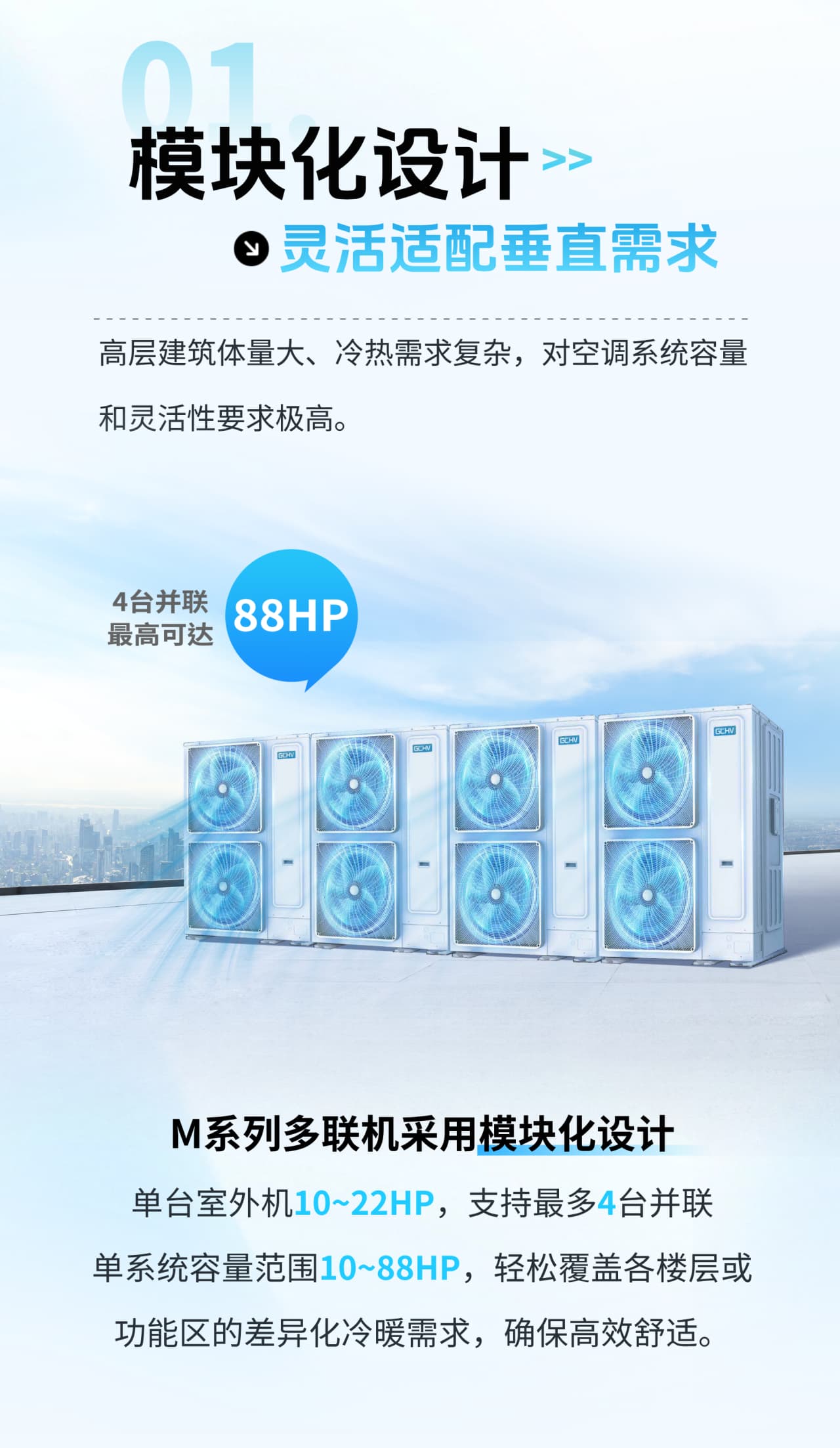 微信图片_20250619164020.jpg