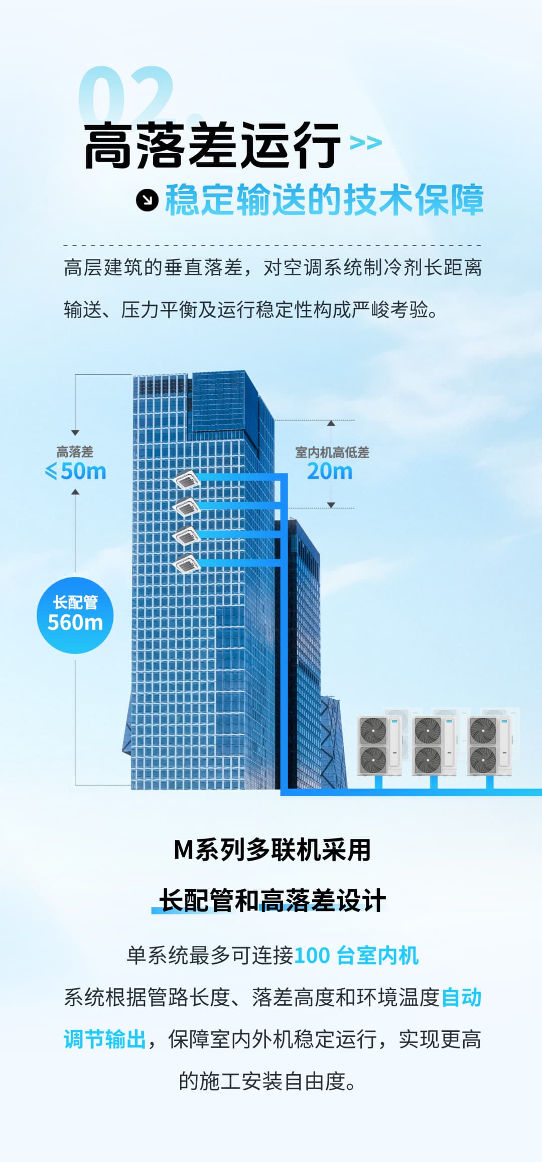 微信图片_20250619164023.jpg