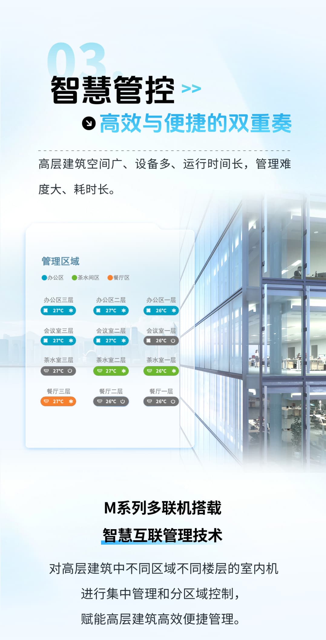 微信图片_20250619164027.jpg