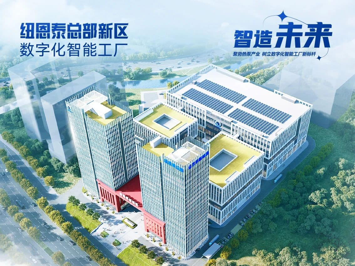 微信图片_20250625114510.jpg
