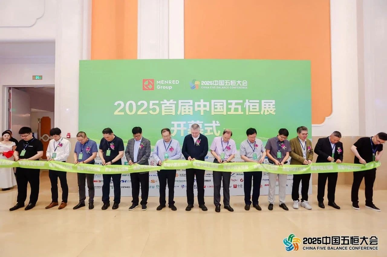 微信图片_20250703130633.jpg
