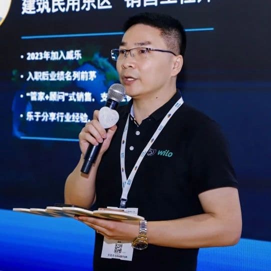 微信图片_20250703130645.jpg