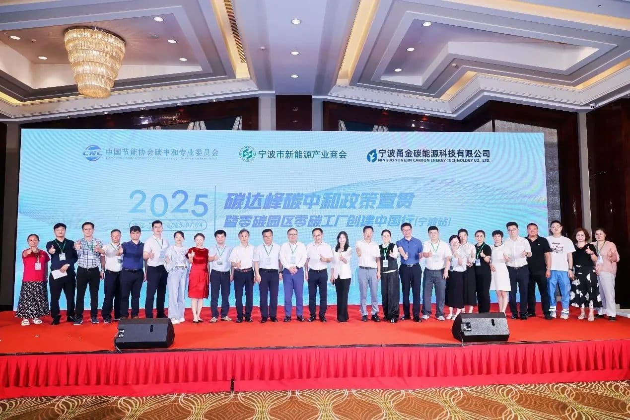 微信图片_20250716150540.jpg