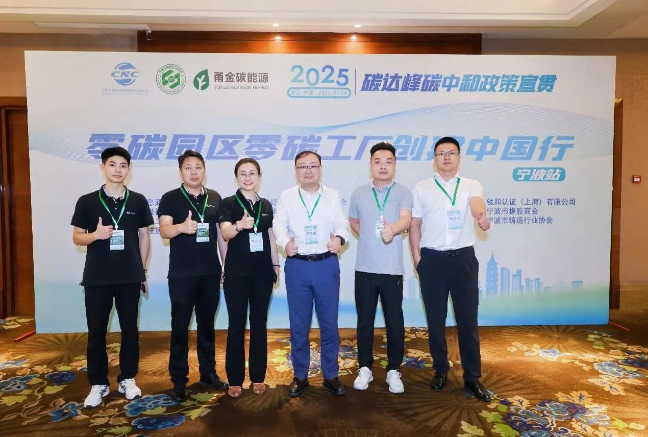 微信图片_20250716150600.jpg