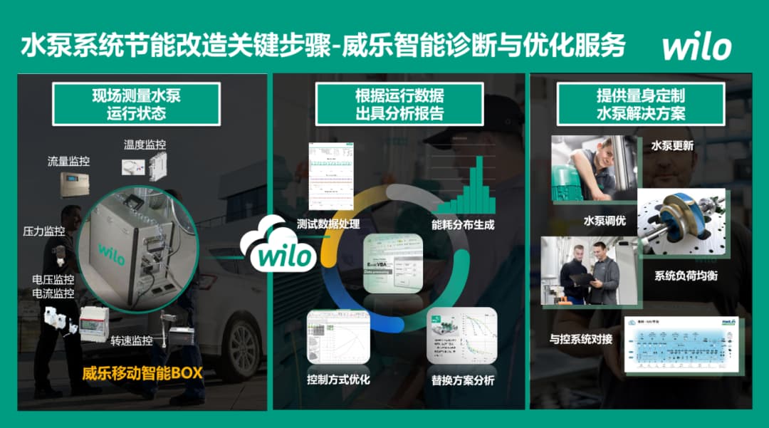 微信图片_20250716150550.jpg