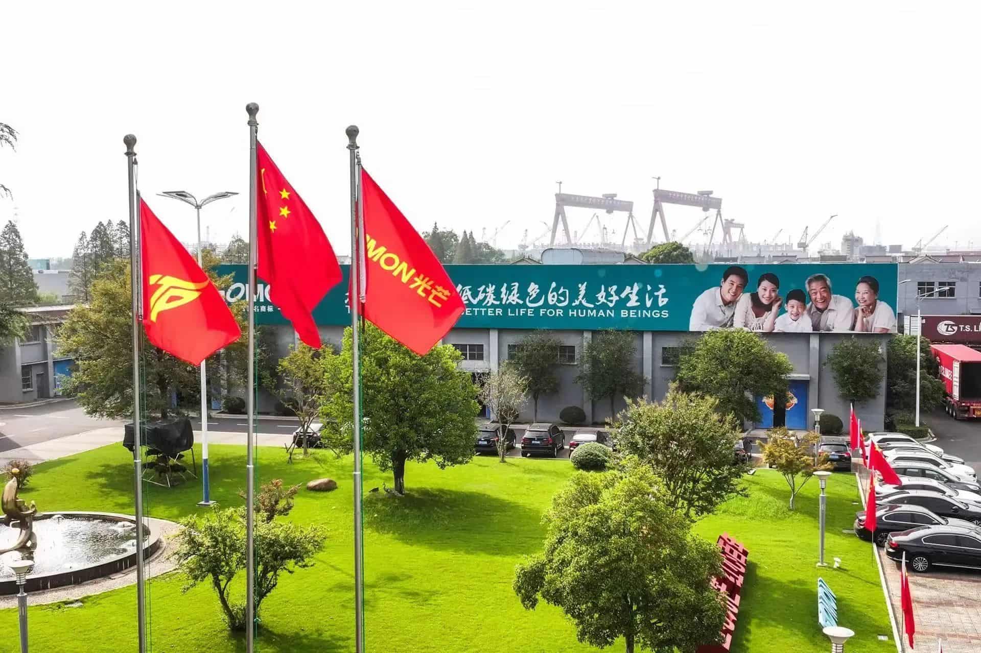 微信图片_20250722091643.jpg