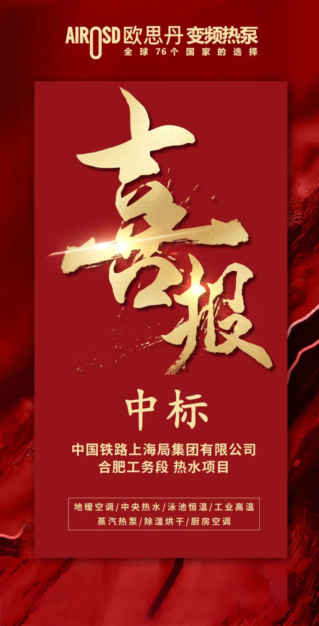 微信图片_20250724100432.jpg