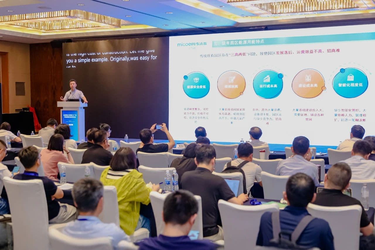 微信图片_20250801113531.jpg