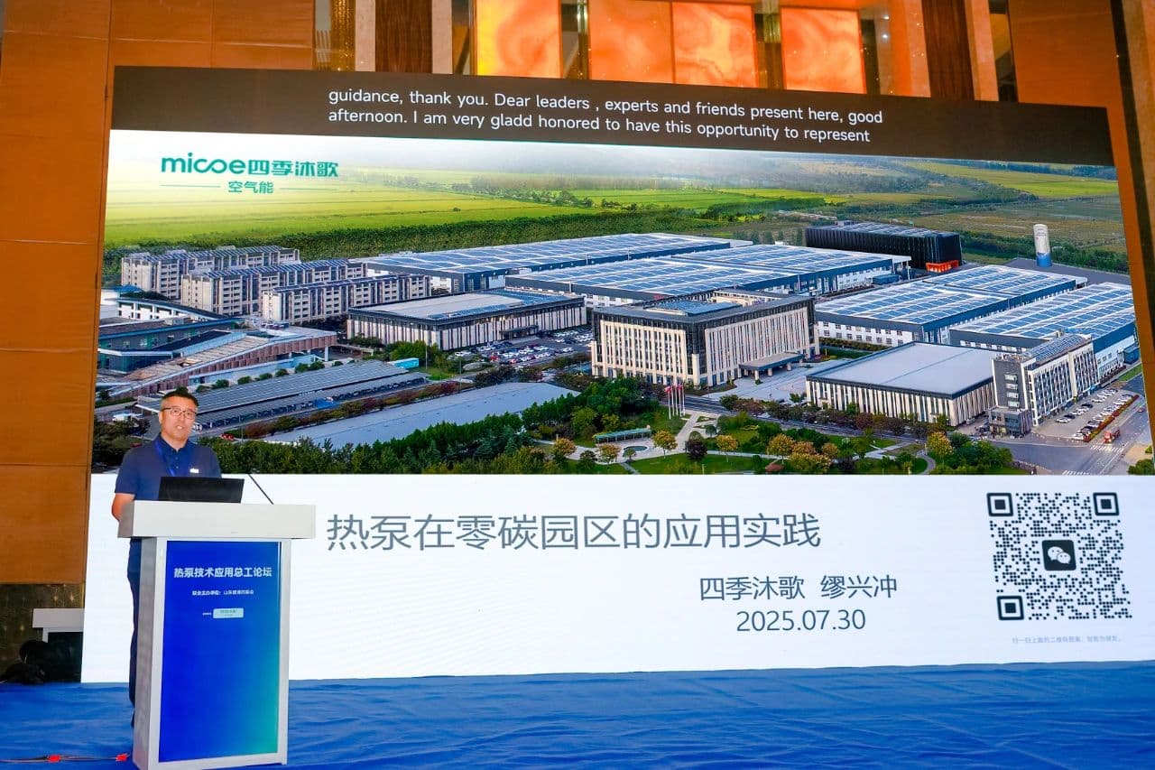 微信图片_20250801113535.jpg