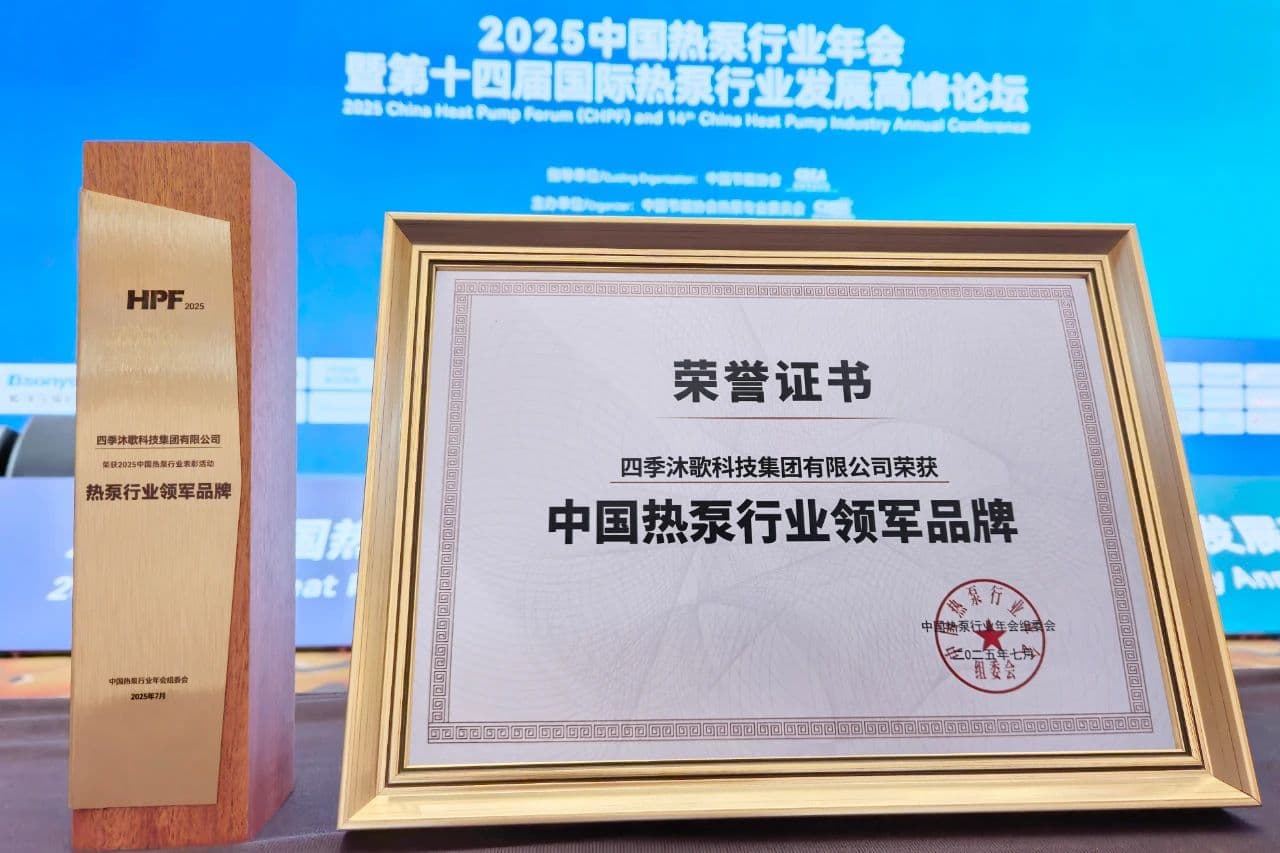 微信图片_20250801113621.jpg