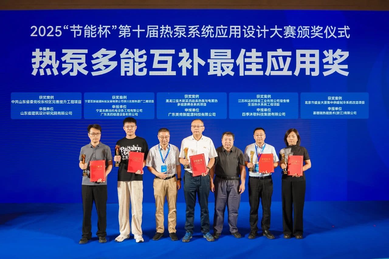 微信图片_20250801113630.jpg