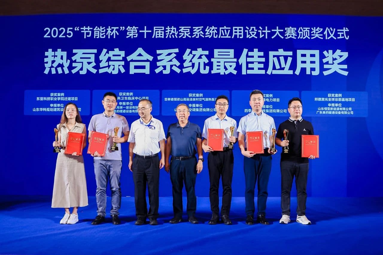 微信图片_20250801113632.jpg