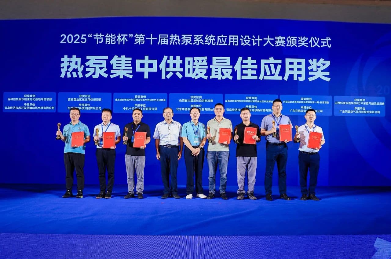 微信图片_20250801113635.jpg