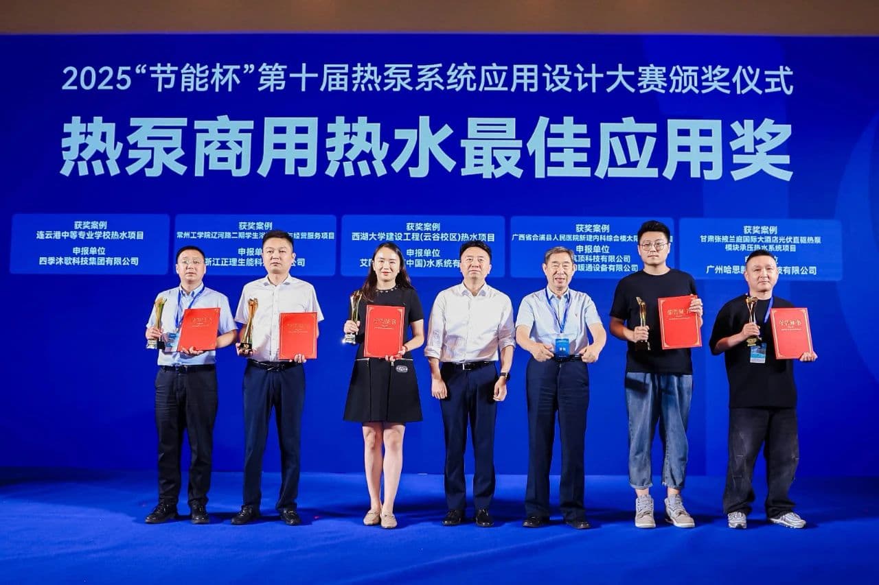 微信图片_20250801113638.jpg