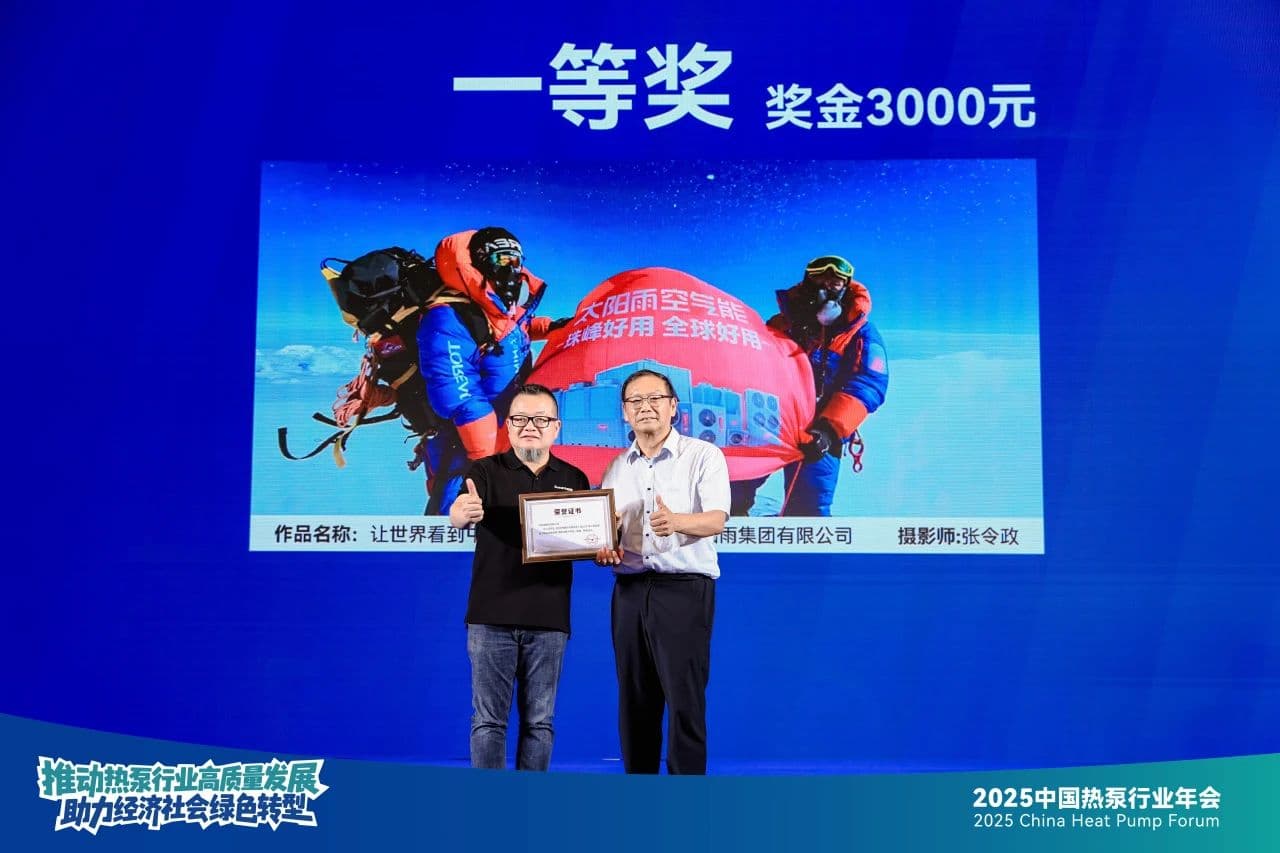 微信图片_20250801115647.jpg