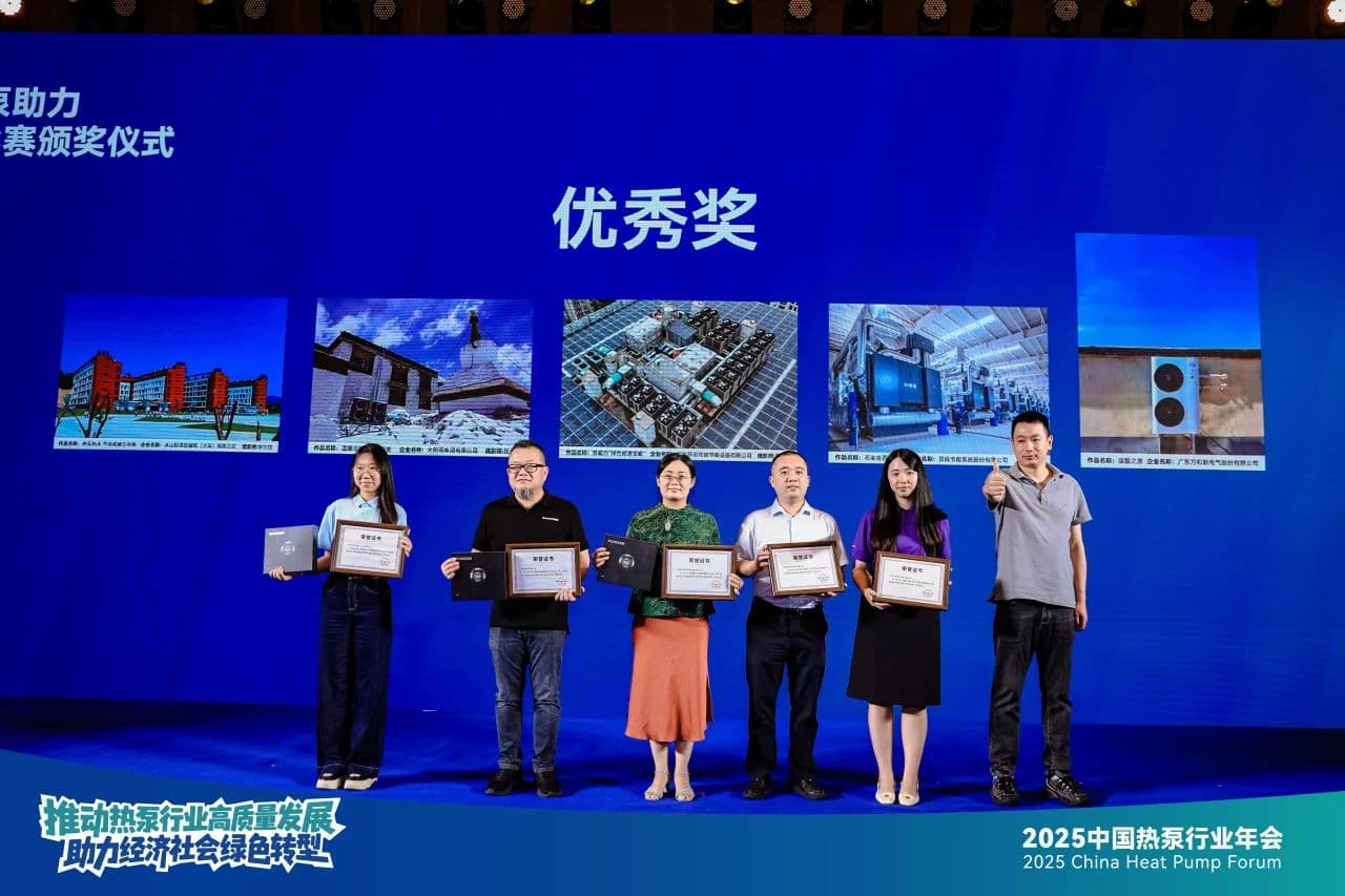 微信图片_20250801115652.jpg