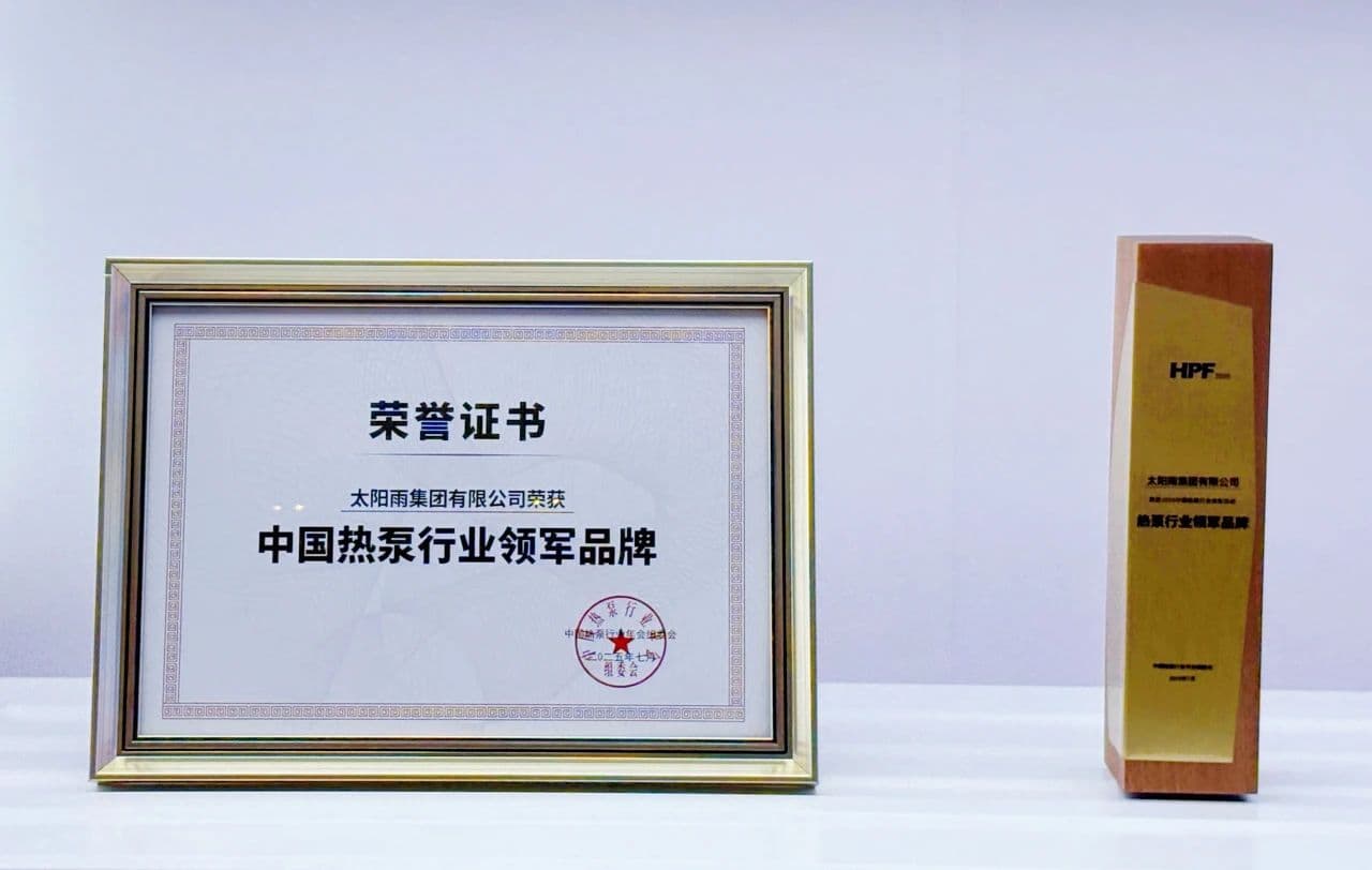 微信图片_20250801115612.jpg