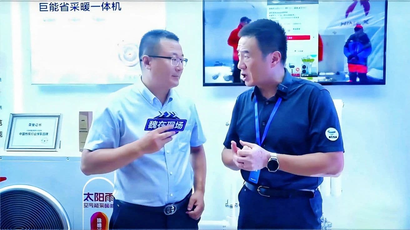 微信图片_20250801115634.jpg