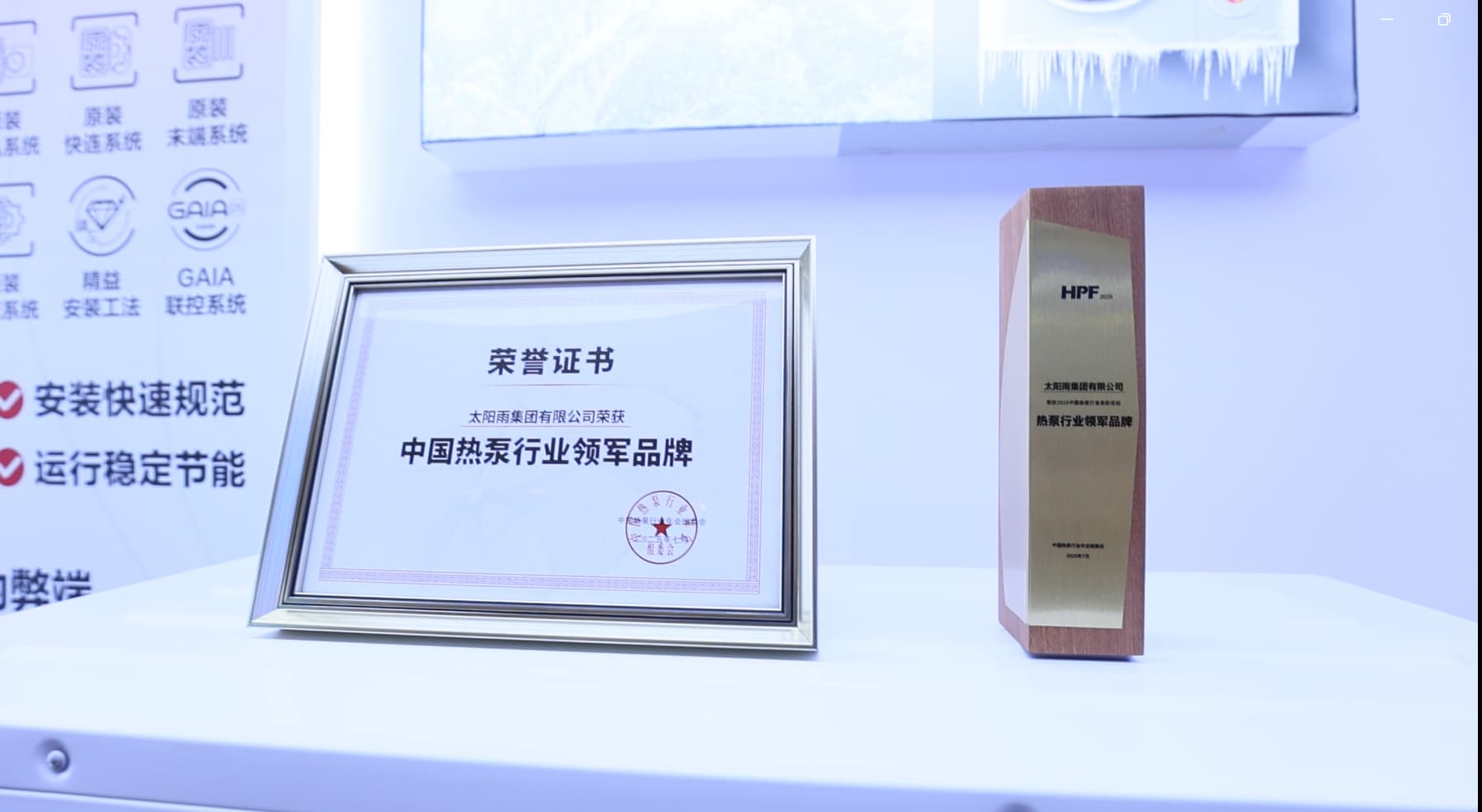 微信图片_20250801115637.jpg