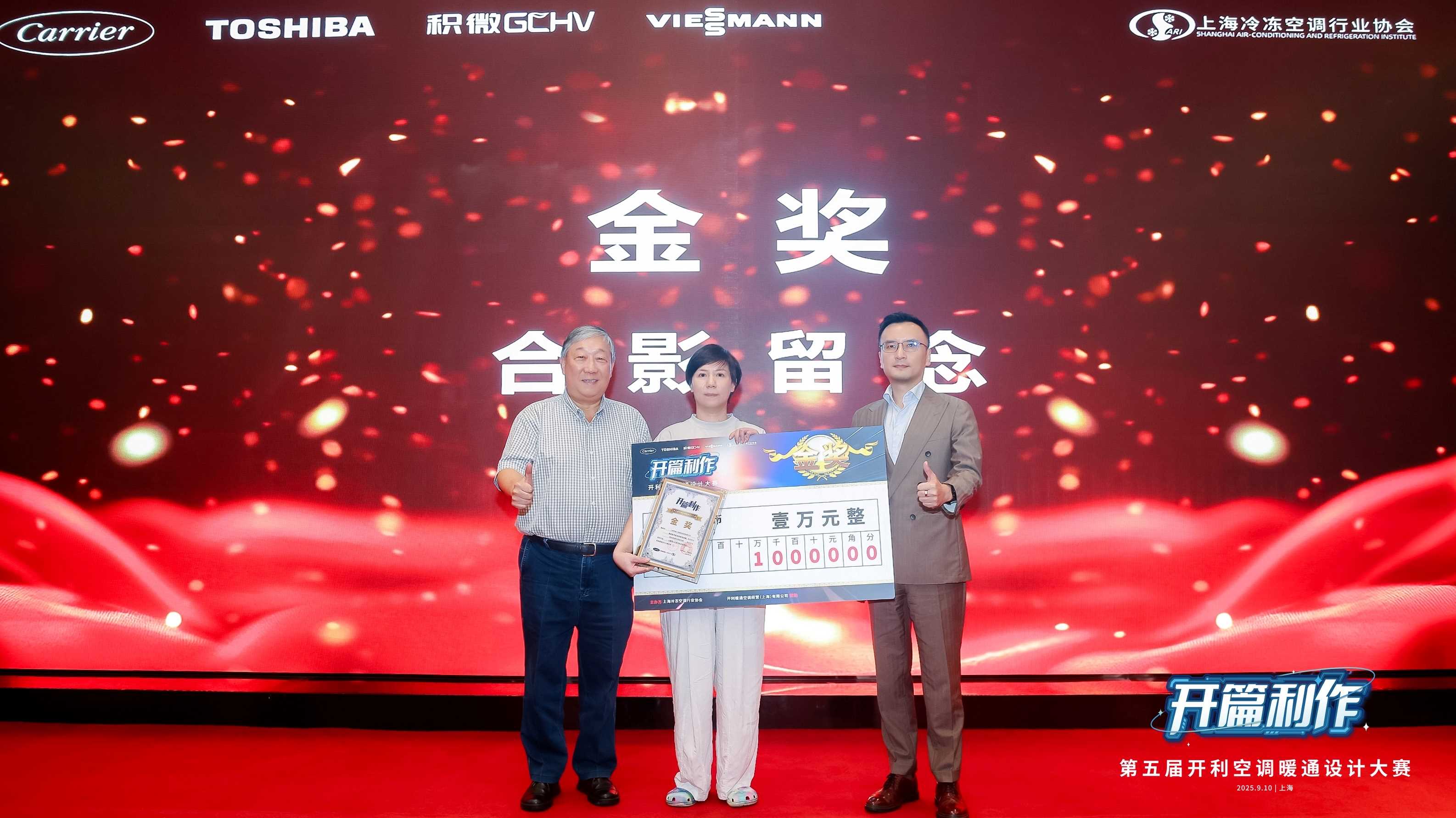 a0d2f9b739e22de9fe9877b2dd13b42f (2).jpg