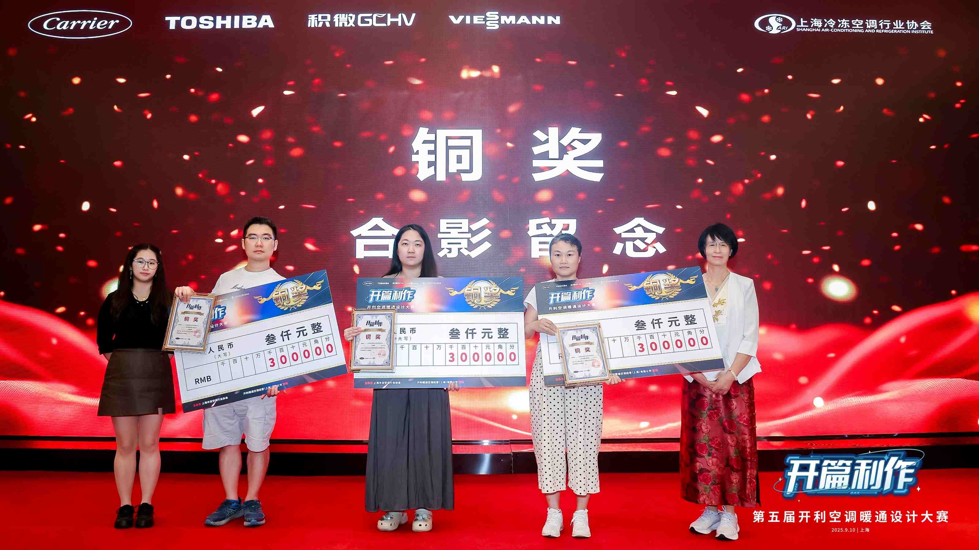 0d127451fa0ea08e0d94d7d51bbfc898 (2).jpg