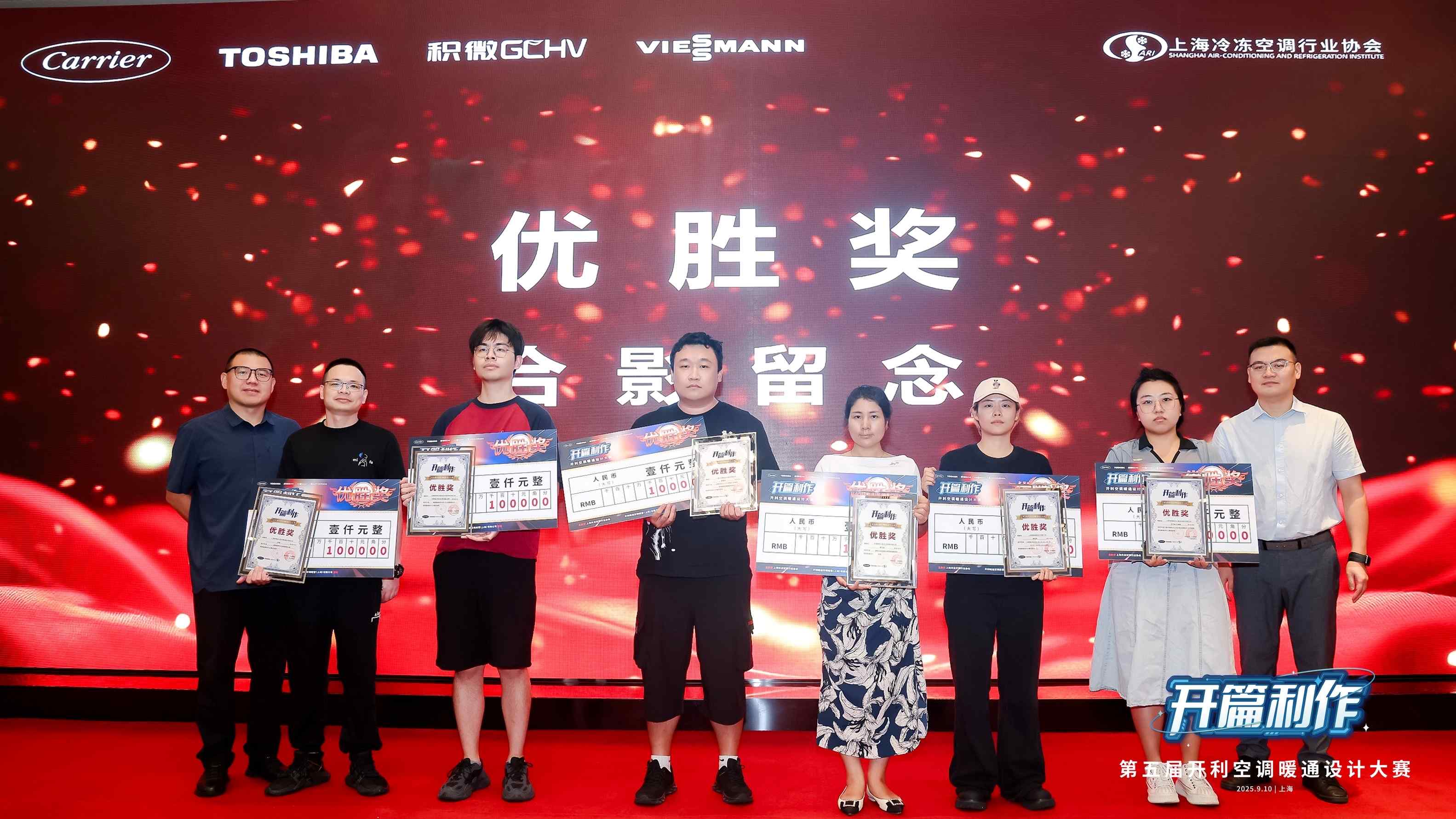 0b145a3e634b7da39d718811c648960a (2).jpg