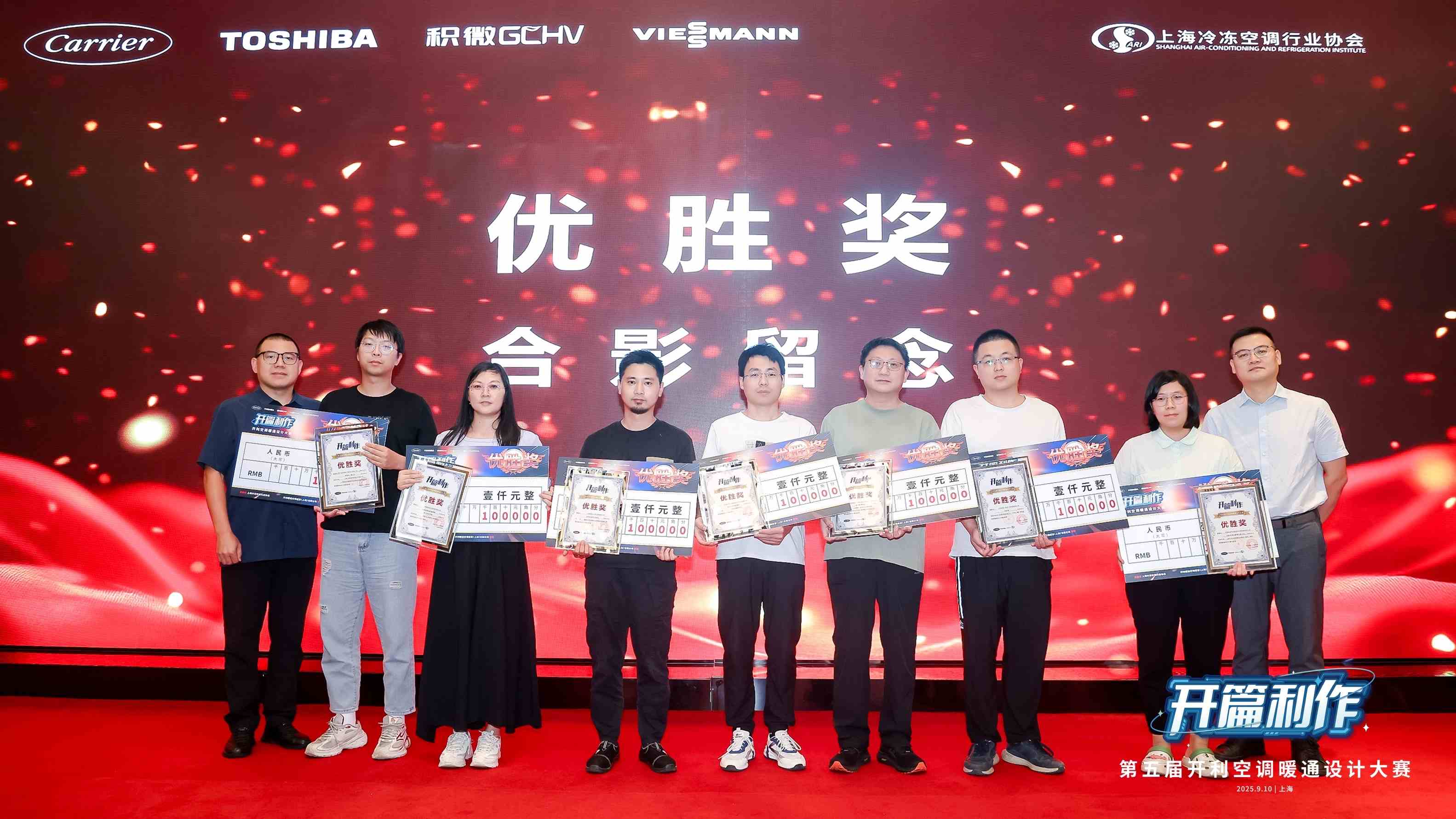 378f07dc1e40264395dd0838290a683b (2).jpg