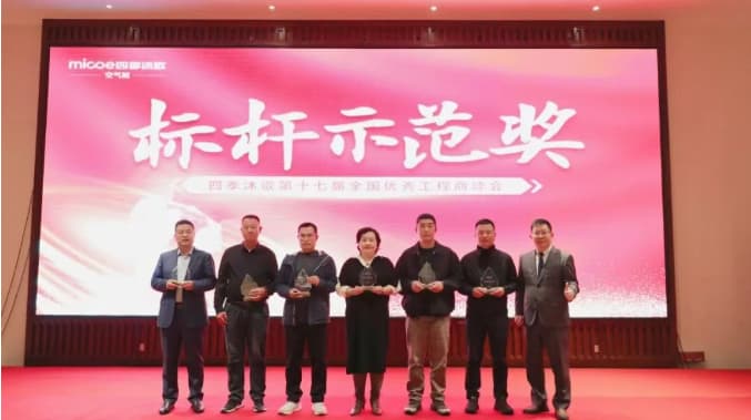 屏幕截图 2025-10-20 101936.jpg