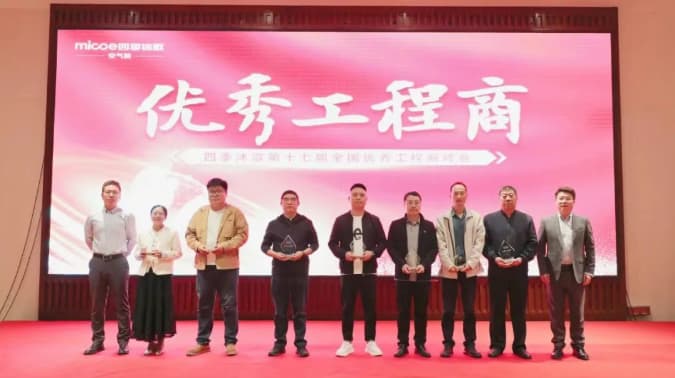 屏幕截图 2025-10-20 102018.jpg