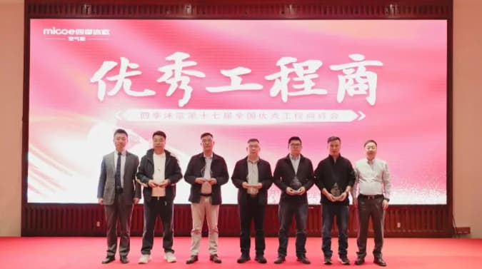 屏幕截图 2025-10-20 102044.jpg