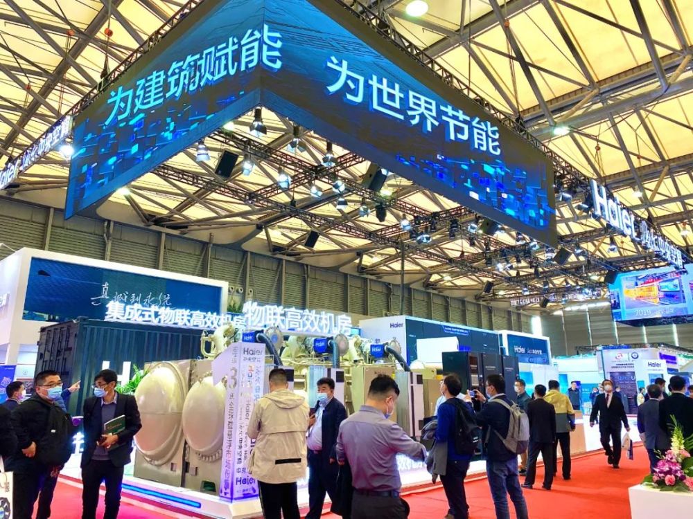 2021中国制冷展展位图集大赏(图2)