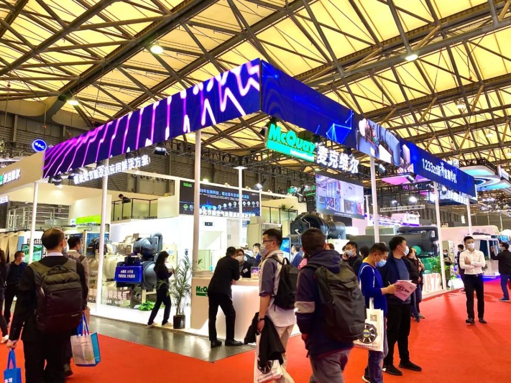 2021中国制冷展展位图集大赏(图5)