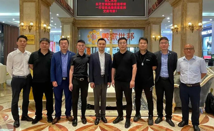 战略合作再升级｜东芝空调正式进驻名雕美家世邦(图2)