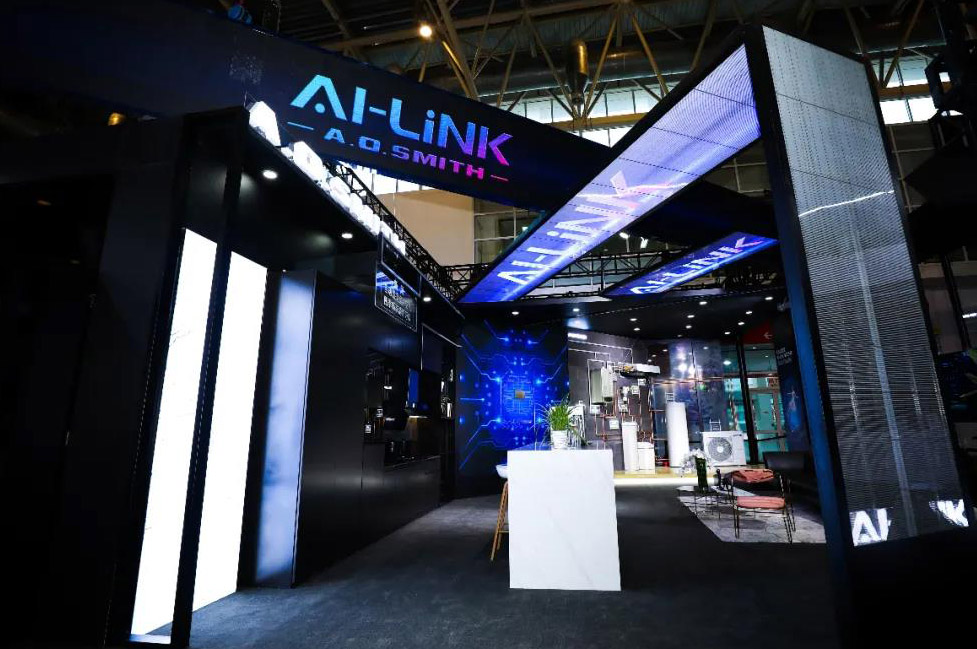 A.O.史密斯“双能源”AI-Link冷暖风水专业集成系统，亮相2021ISH展(图4)