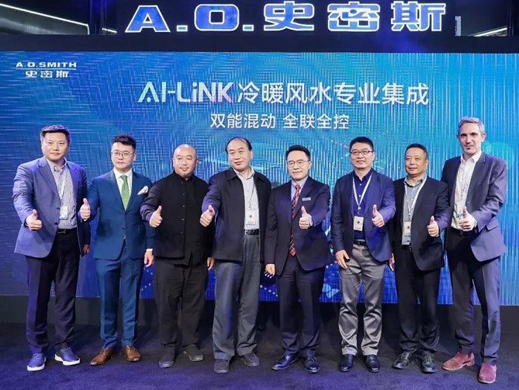 A.O.史密斯“双能源”AI-Link冷暖风水专业集成系统，亮相2021ISH展(图2)