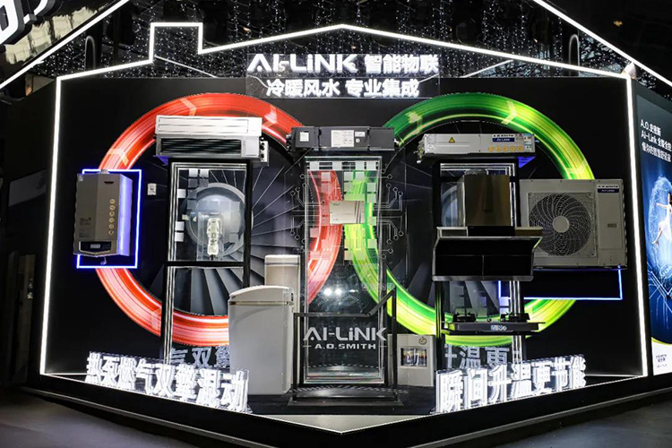 A.O.史密斯“双能源”AI-Link冷暖风水专业集成系统，亮相2021ISH展(图3)