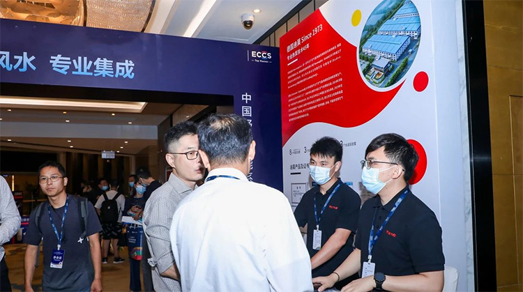 持续创新, 迪莫热泵积极参与"中国节能舒适系统领跑者发展计划"(图3)