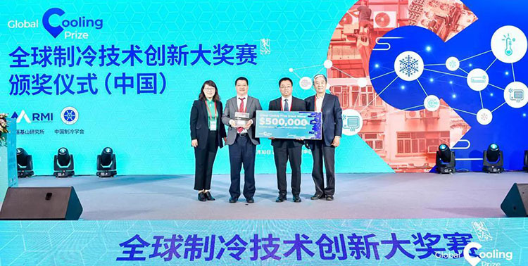首个IEEE PES低压直流技术组织成立 董明珠任主席(图8)